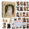 Adventskalender für Katzenliebhaber 2026 - 24 Katzenanhänger