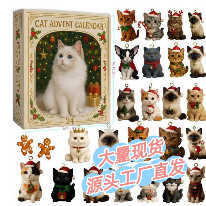 Adventskalender für Katzenliebhaber 2026 - 24 Katzenanhänger